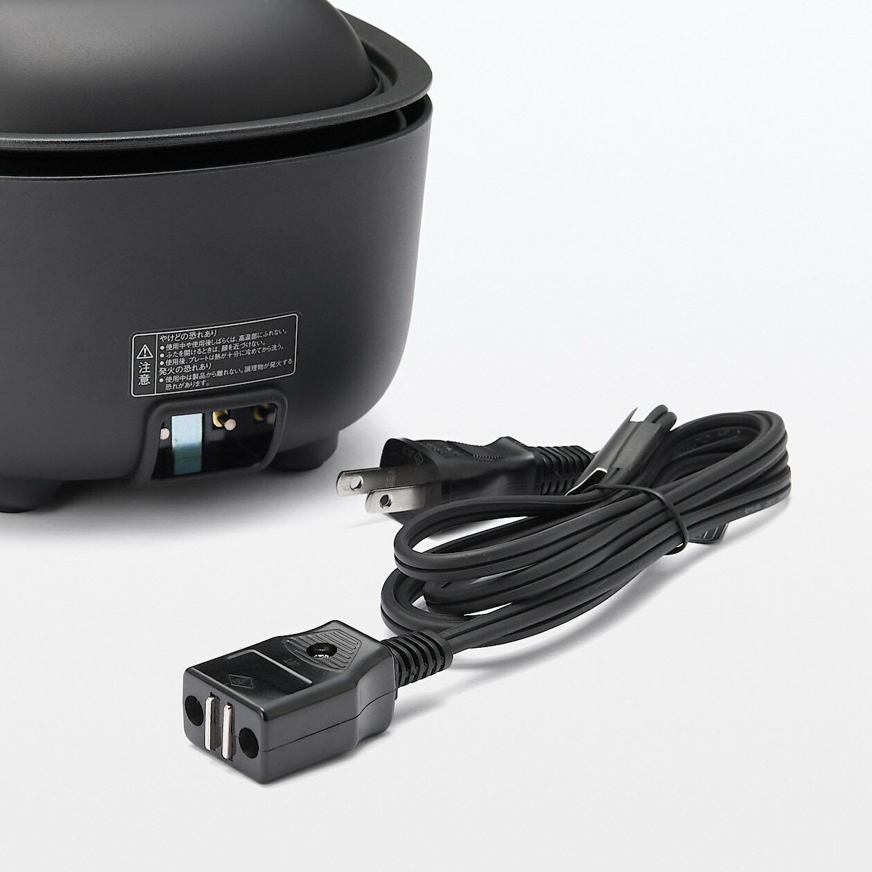 MUJI JAPAN Deep Grill Pot MJ-HPFK1 2021AW new model Black Compact - Fresh Stock Dated February 2026