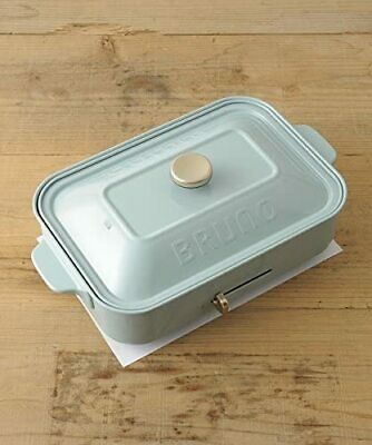 Bruno Compact Hot Plate BOE021-BGY (Blue Gray) 5 plates set Japan Domestic New - Fresh Stock Dated February 2026