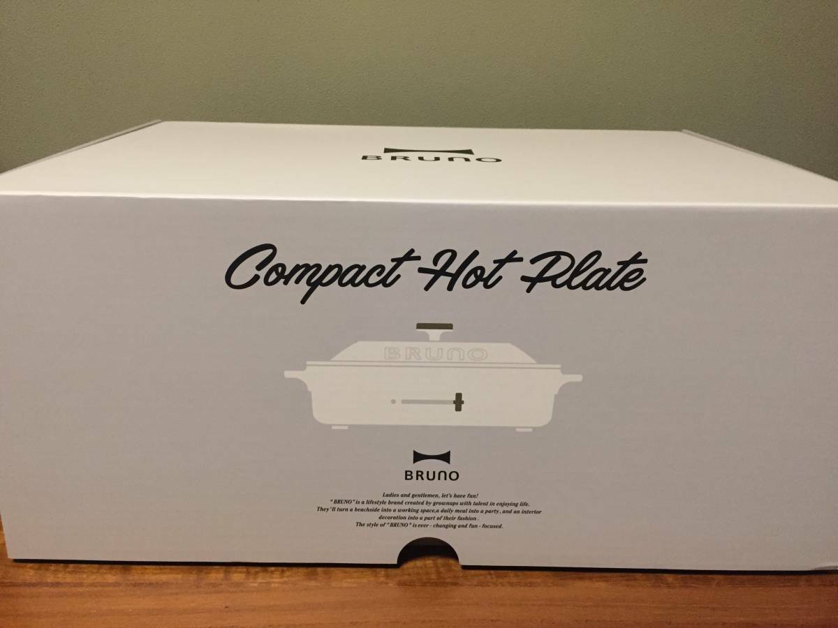White White BRUNO Bruno Compact Hot Plate Unused Beauty 2 3 People Small Fashi - Fresh Stock Dated February 2026