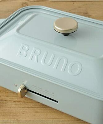 Bruno Compact Hot Plate BOE021-BGY (Blue Gray) 5 plates set Japan Domestic New - Fresh Stock Dated February 2026
