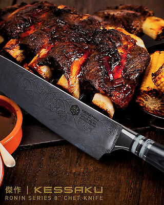 Kessaku Ronin Series 4-Knife Set - 8