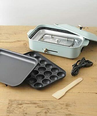 Bruno Compact Hot Plate BOE021-BGY (Blue Gray) 5 plates set Japan Domestic New - Fresh Stock Dated February 2026