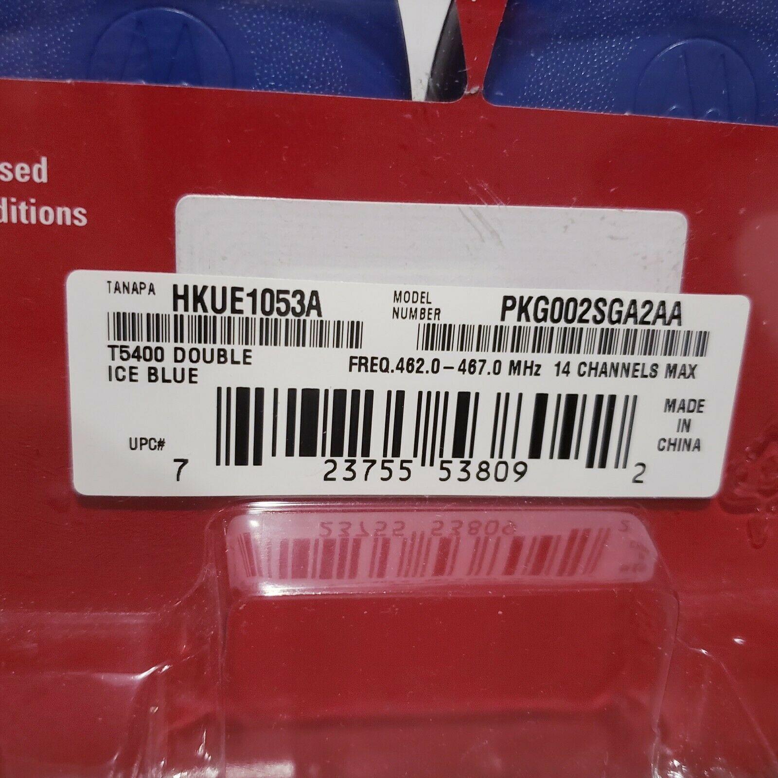 Betty Crocker Coffee and Soup Warmer BC-1790 - Fresh Stock Dated February 2026