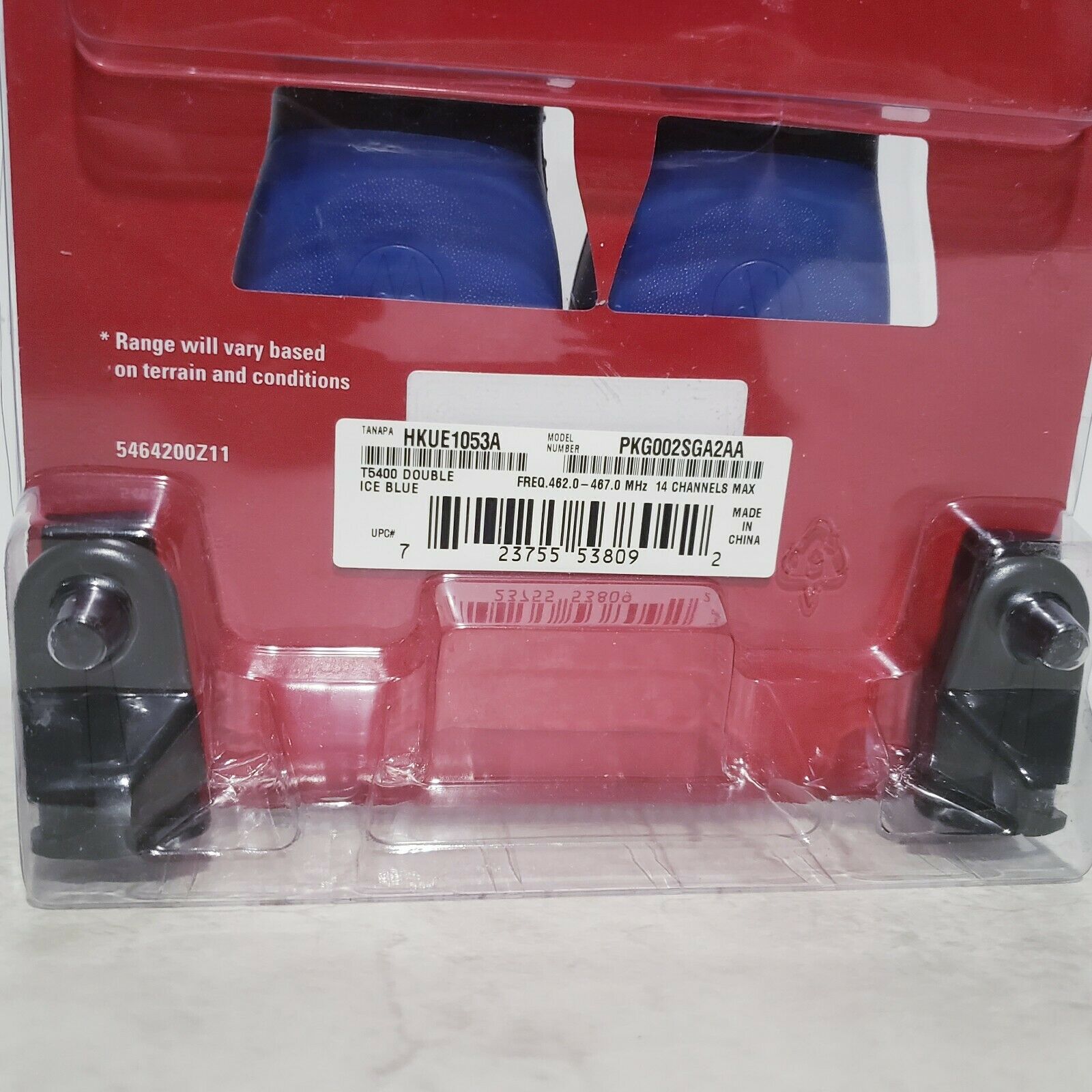 Betty Crocker Coffee and Soup Warmer BC-1790 - Fresh Stock Dated February 2026