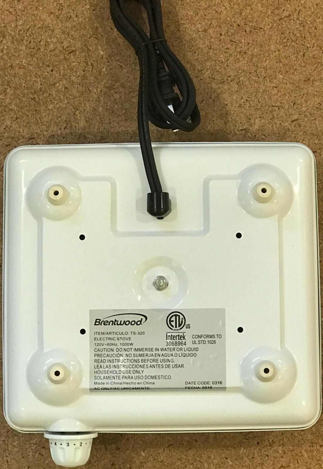 Brentwood Appliances TS-320 Electric Single Burner, 1000 Watts, White - Fresh Stock Dated February 2026