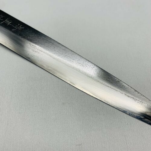 <Sharpened> Japanese Chef's Kitchen Knife 堺直助 Sashimi  195/340 From Japan SS700 - Fresh Stock Dated January 2026