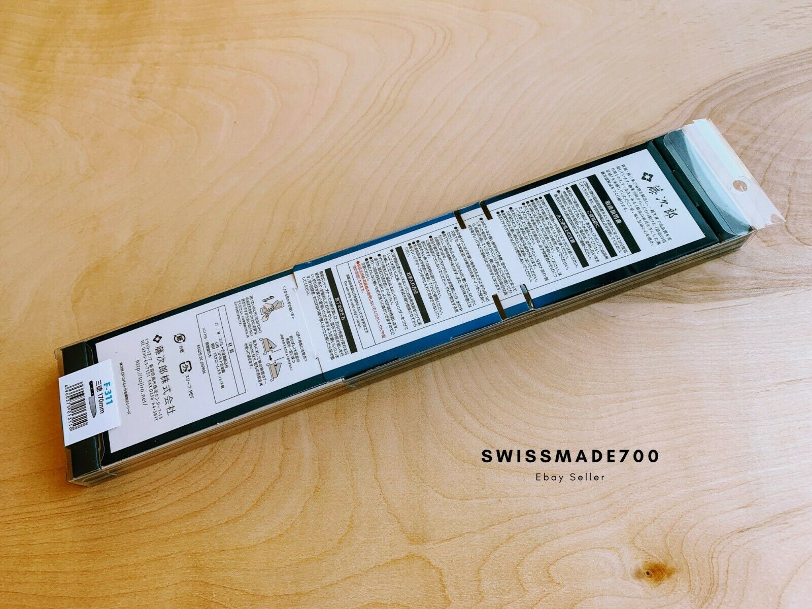 Tojiro VG10 DP Japanese Santoku Knife (F-311) MADE IN JAPAN - FREE US SHIPPING - Fresh Stock Dated January 2026