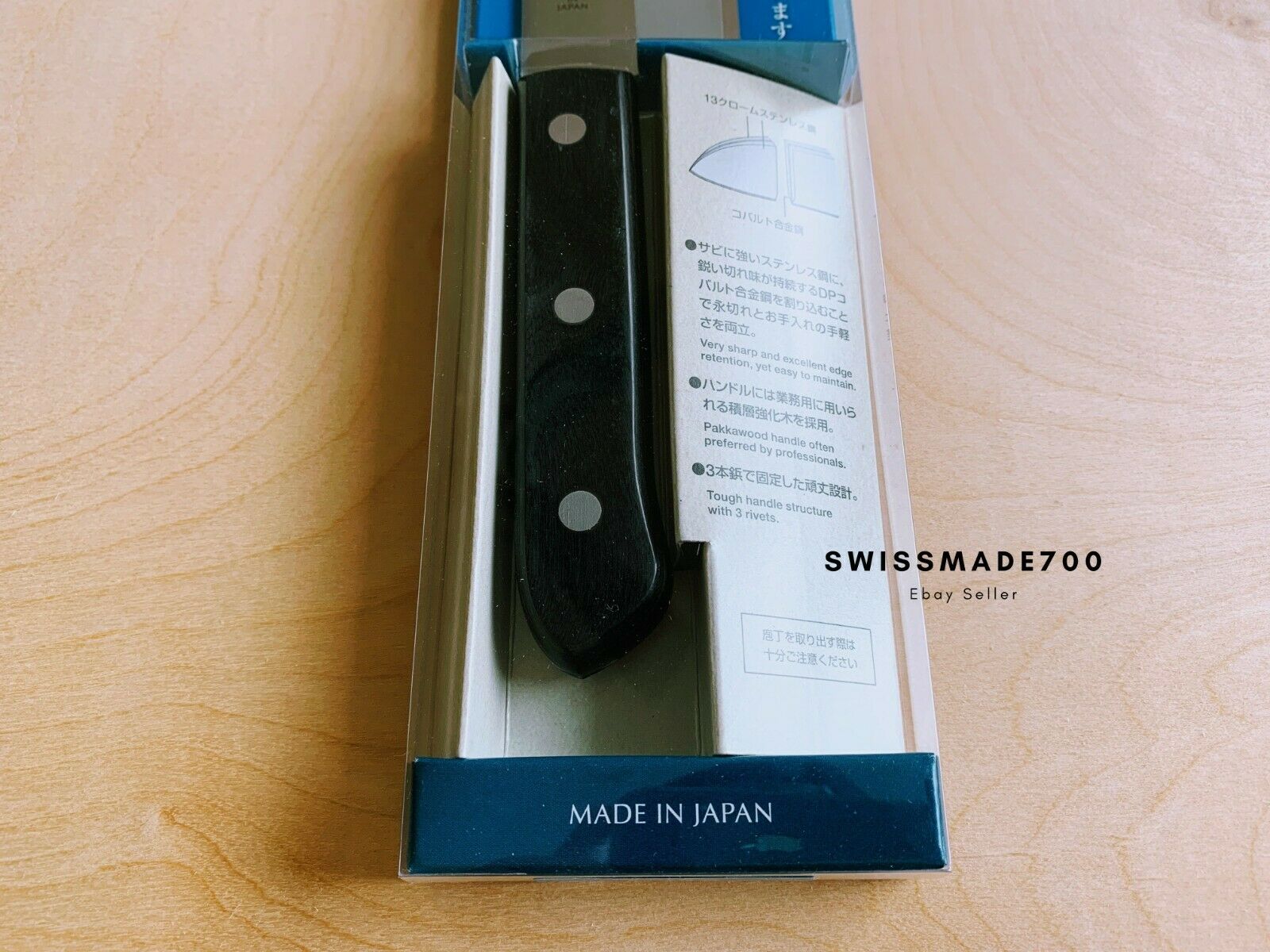 Tojiro VG10 DP Japanese Santoku Knife (F-311) MADE IN JAPAN - FREE US SHIPPING - Fresh Stock Dated January 2026