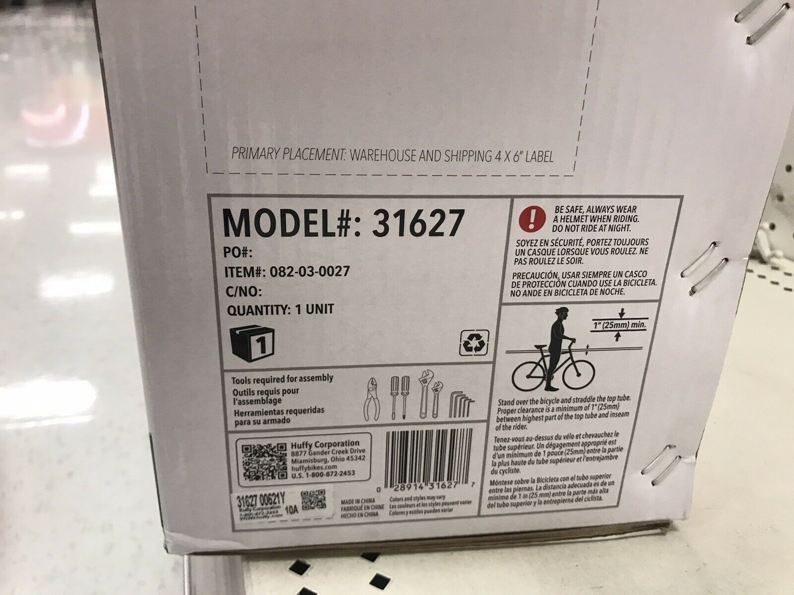 Huffy Star Wars Stormtrooper Kids Bicycle 16 Inch Boys Bicycle with S-Wars Mask - Fresh Stock Dated January 2026