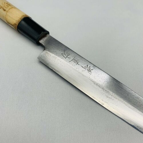 <Sharpened> Japanese Chef's Kitchen Knife 堺直助 Sashimi  195/340 From Japan SS700 - Fresh Stock Dated January 2026