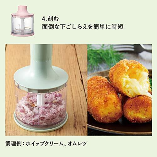 BRUNO Multi Stick Blender Attachment 3 Types (Blender Whiper Chopper) New - Fresh Stock Dated February 2026