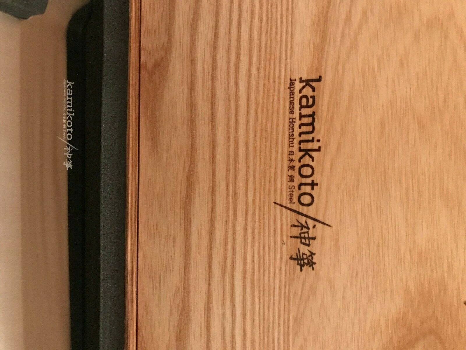 NEW Kensei Knife Set (Handcrafted Honshu Steel Blades) with LIFETIME GUARANTEE - Fresh Stock Dated January 2026