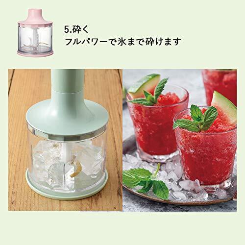 BRUNO Multi Stick Blender Attachment 3 Types (Blender Whiper Chopper) New - Fresh Stock Dated February 2026