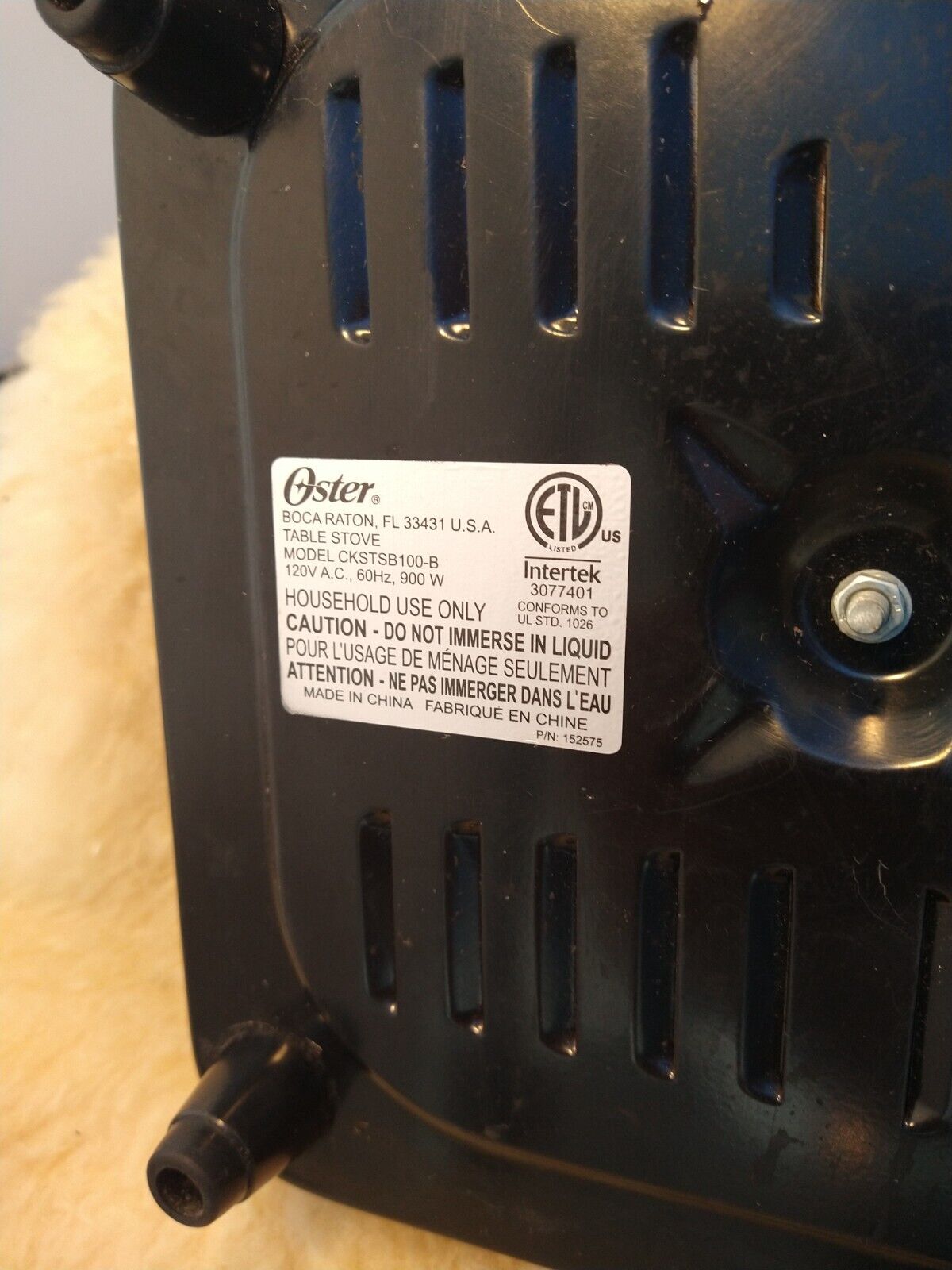 OSTER SINGLE BURNER TABLE STOVE W/ADJUSTABLE CONTROL BLACK CKSTSB100B- GOOD COND - Fresh Stock Dated February 2026