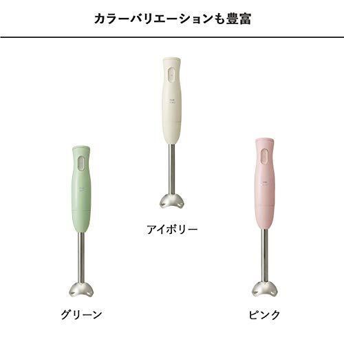 BRUNO Multi Stick Blender Attachment 3 Types (Blender Whiper Chopper) New - Fresh Stock Dated February 2026