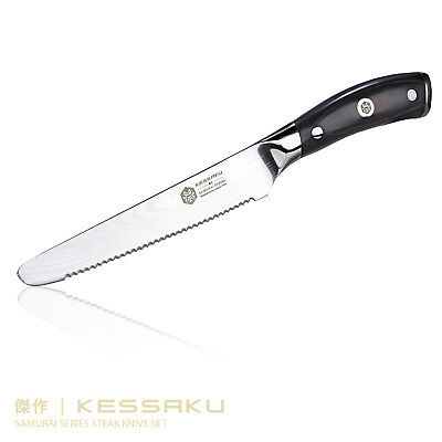 Kessaku 5-Inch Steak Knife Set - Samurai Series - High Carbon 7Cr17MoV Steel - Fresh Stock Dated January 2026