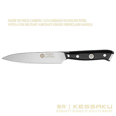 Kessaku Utility Knife - Dynasty Series - German HC Steel, G10 Full Tang, 5-Inch - Fresh Stock Dated January 2026