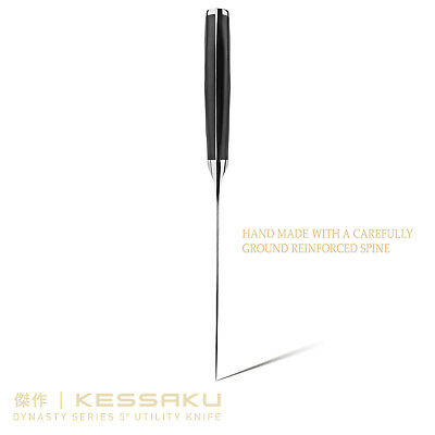 Kessaku Utility Knife - Dynasty Series - German HC Steel, G10 Full Tang, 5-Inch - Fresh Stock Dated January 2026