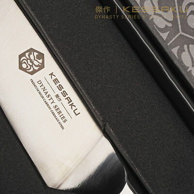 Kessaku Utility Knife - Dynasty Series - German HC Steel, G10 Full Tang, 5-Inch - Fresh Stock Dated January 2026