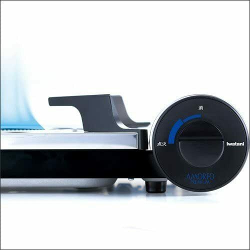 Iwatani Amorfo Premium CB-AMO-80 From Japan - Fresh Stock Dated February 2026