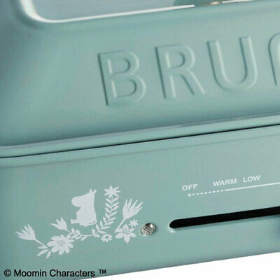 New Bruno Moomin Compact Hot Plate 5 plates set shipping from Japan BOE059-BGR5 - Fresh Stock Dated February 2026