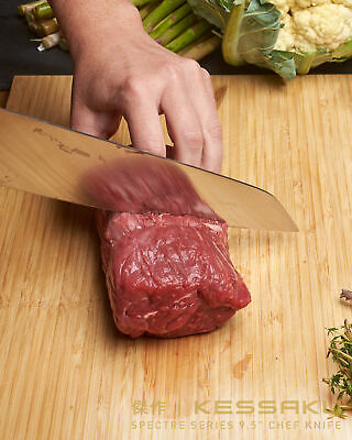 Kessaku 9.5-Inch Chef Knife - Spectre Series - AUS-8 High Carbon Stainless Steel - Fresh Stock Dated January 2026