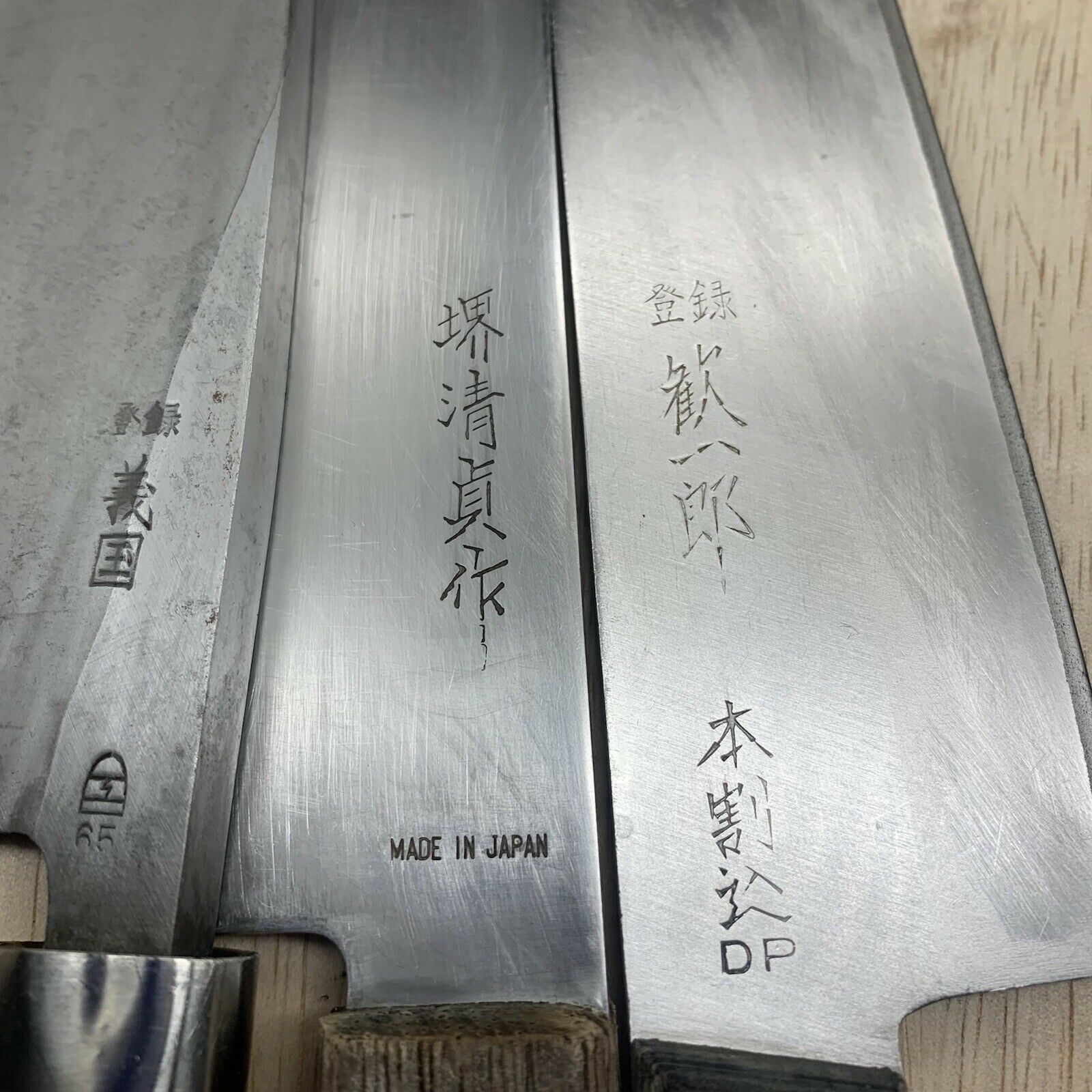 Damaged Lot of three Japanese Chef's Kitchen Knives  From Japan ST496 - Fresh Stock Dated January 2026