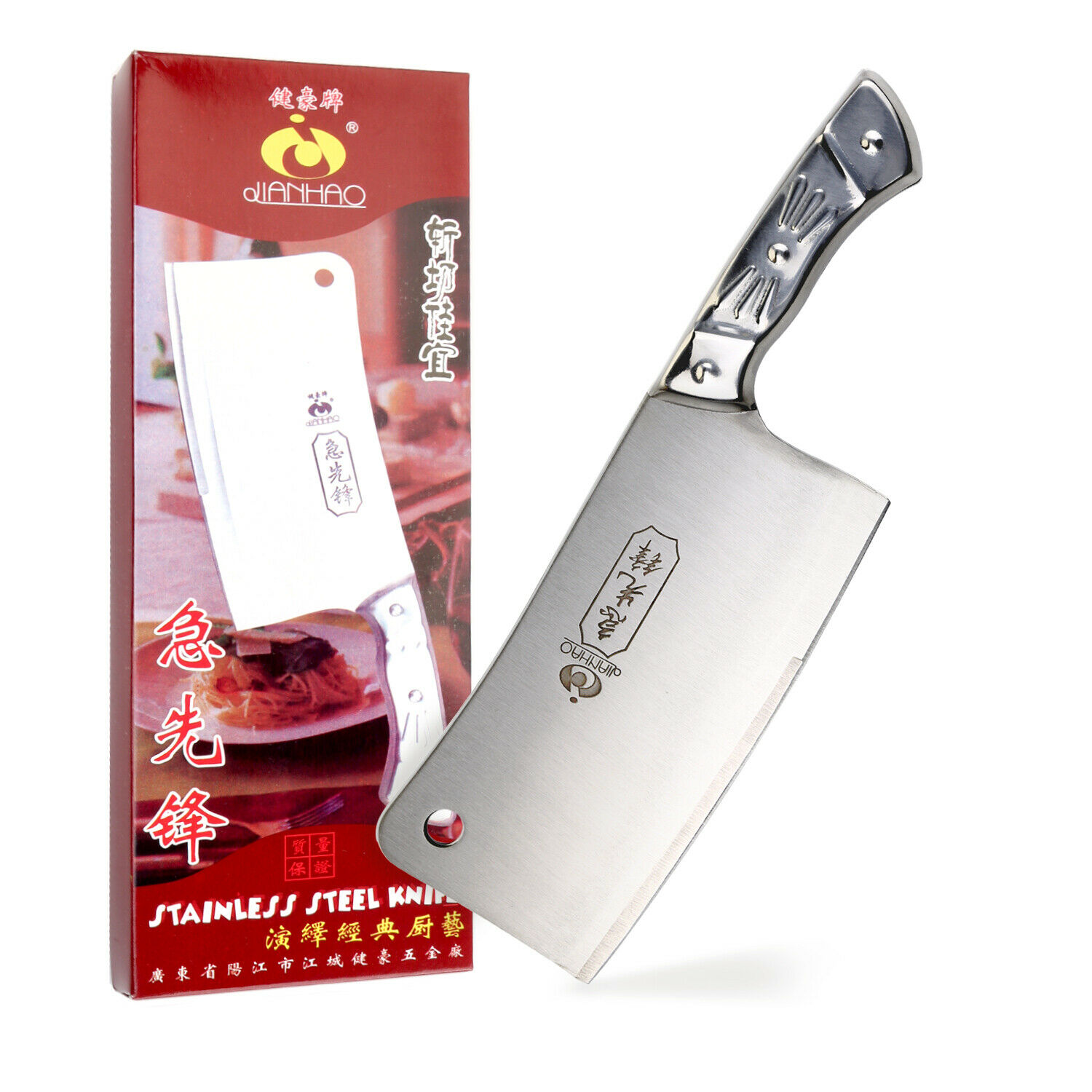 Kitchen 7'' Cleaver Knife Chopper Butcher Stainless Steel for Home Restaurant US - Fresh Stock Dated January 2026