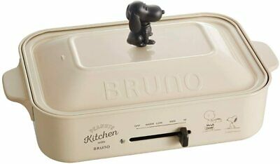 Bruno Compact Hot Plate BOE070-ECRU (Snoopy) 4 plates set Japan Domestic New - Fresh Stock Dated February 2026
