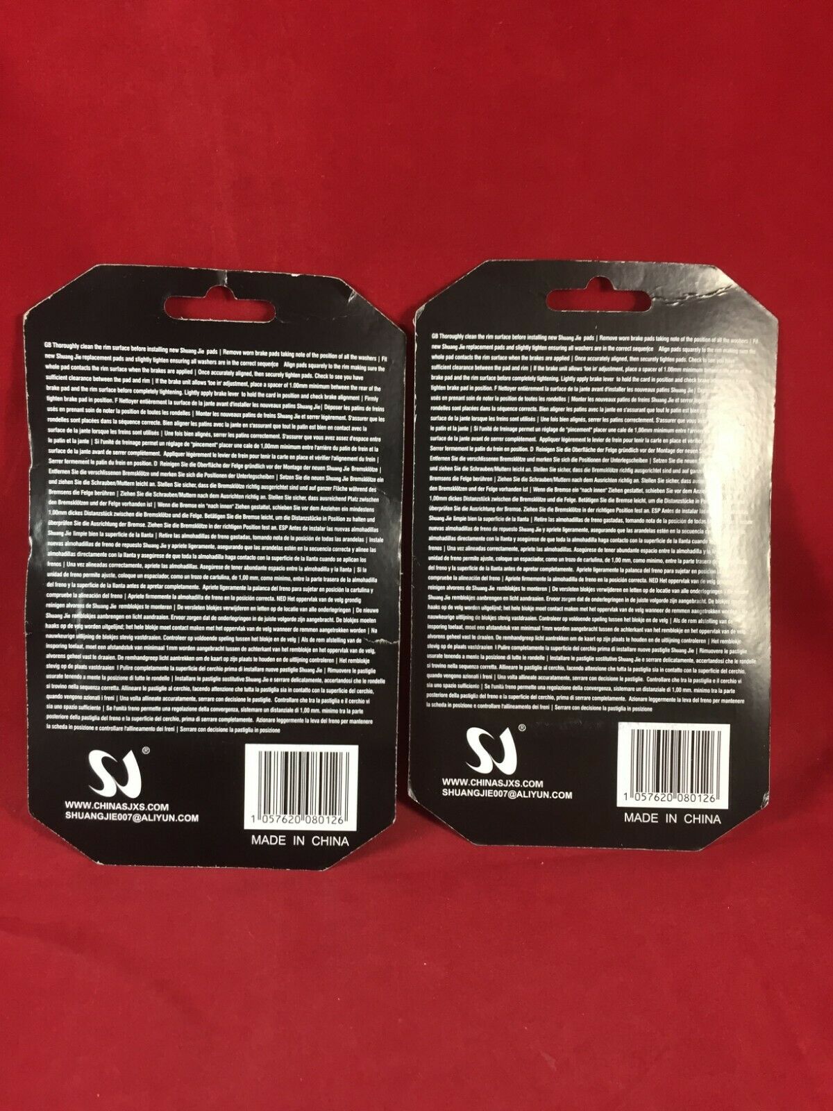 Shuangjie MTB V-Brake Type Compatible With Sram Shimano & All Major System 2-Pks - Fresh Stock Dated December 2025