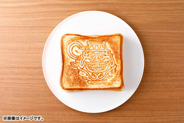 Pre-order Yu-Gi-Oh! Duel Monsters Greedy Pot Hot Sandwich Maker from JP NEW - Fresh Stock Dated February 2026