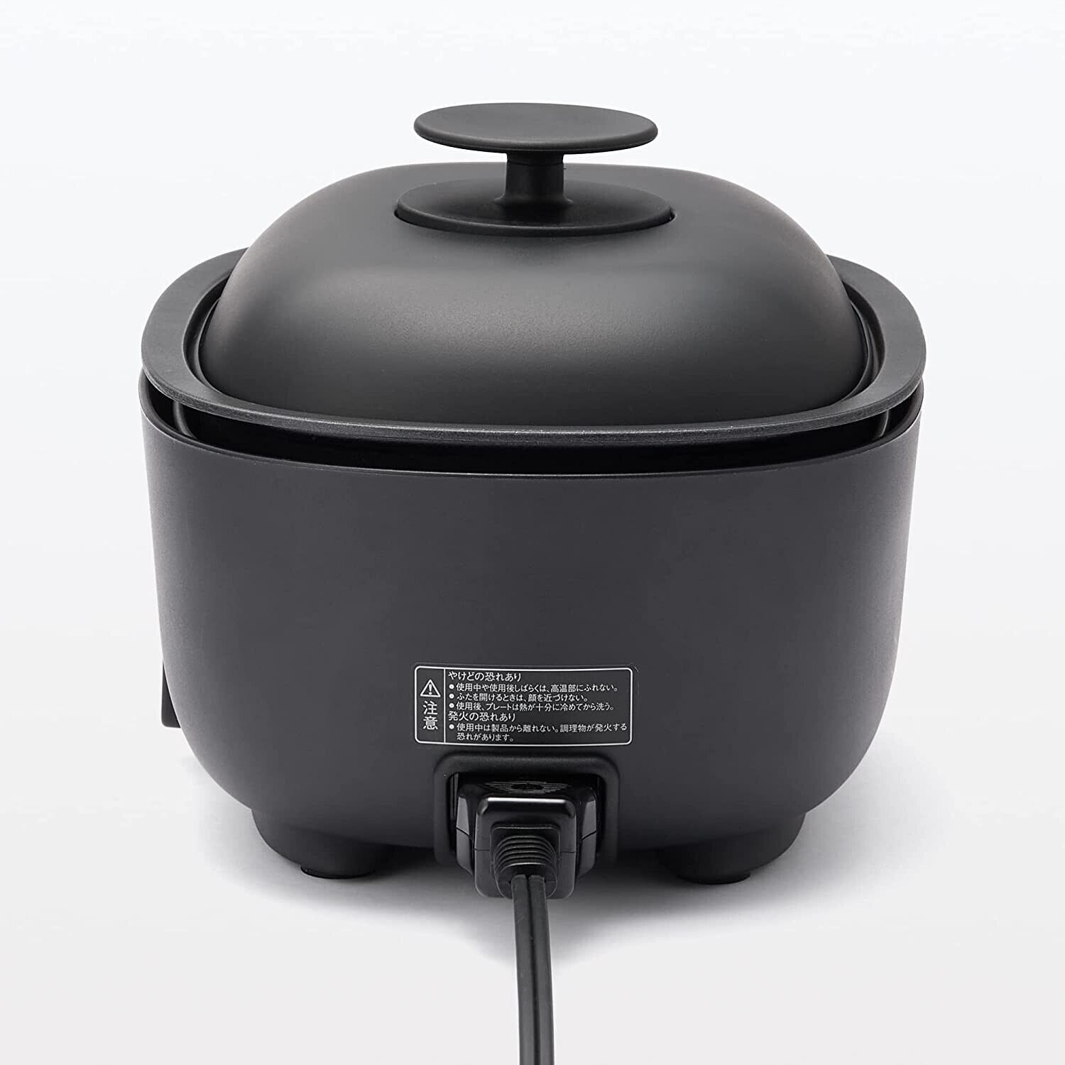 MUJI JAPAN Deep Grill Pot MJ-HPFK1 new model Black Compact 2021AW - Fresh Stock Dated February 2026