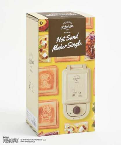 PEANUTS BRUNO hot sandwich maker single plate set fish plate set Japan - Fresh Stock Dated February 2026