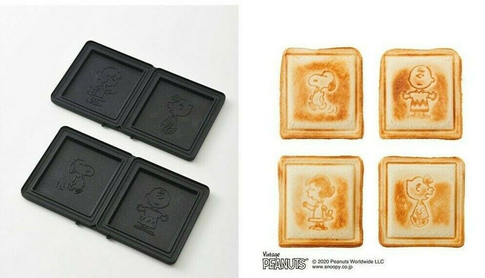 BRUNO Snoopy Peanut, Hot Sand Maker Double Press Sand BOE068-ECRU Charlie Brown - Fresh Stock Dated February 2026