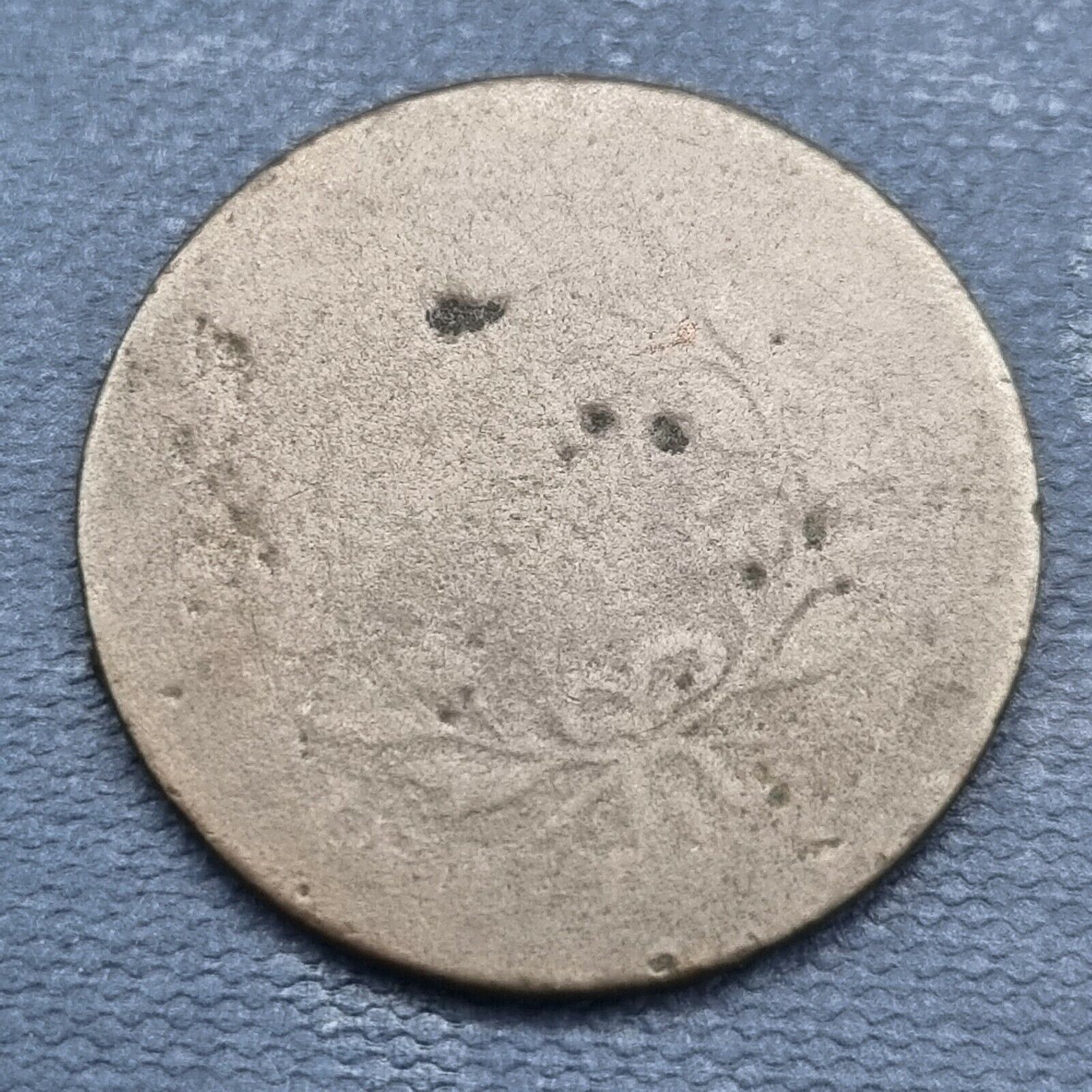 1797 Flowing Hair Liberty Cap Half Cent 1/2c Circulated #44241 - Fresh Stock Dated December 2025