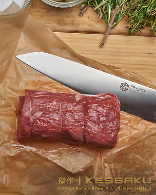 Kessaku 9.5-Inch Chef Knife - Spectre Series - AUS-8 High Carbon Stainless Steel - Fresh Stock Dated January 2026