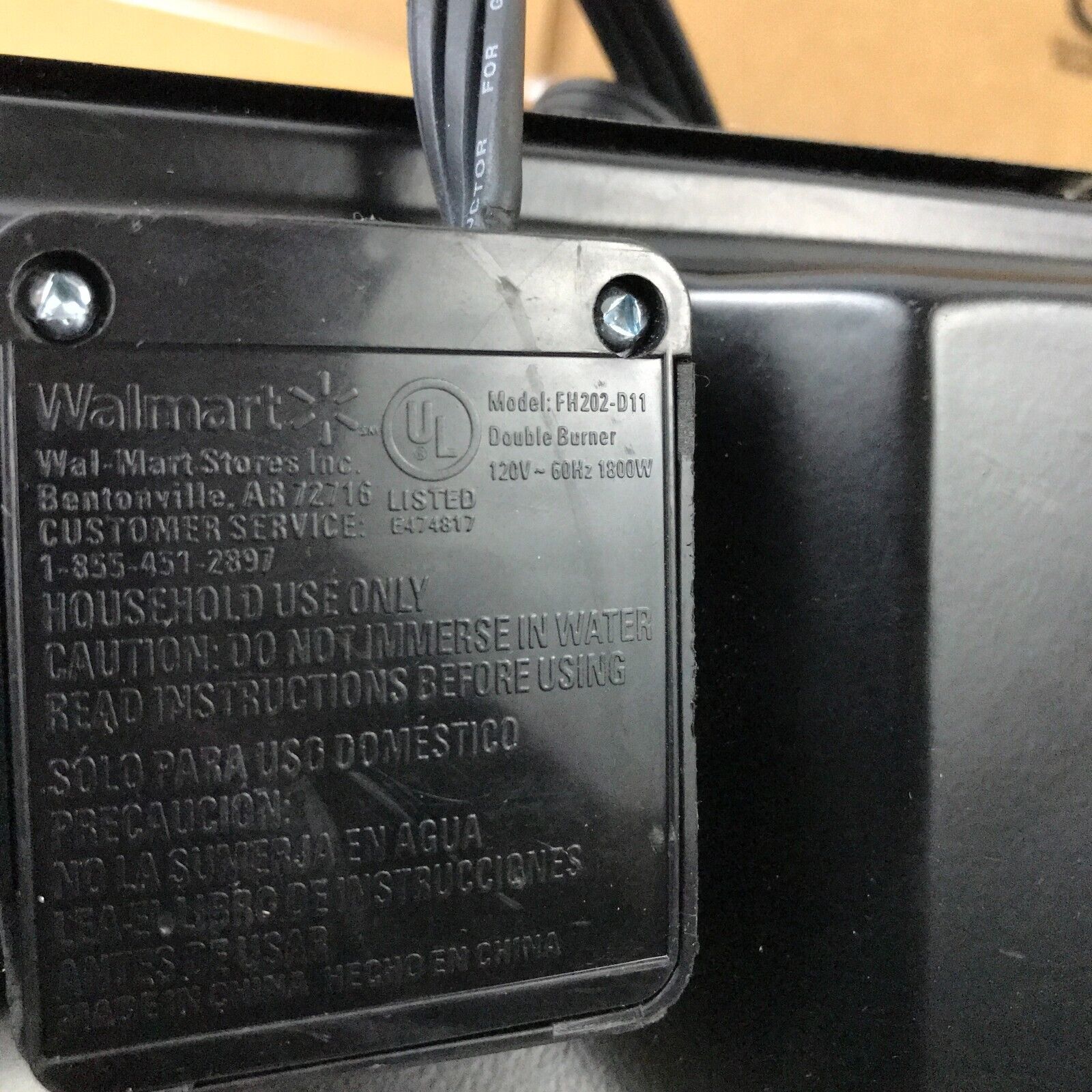 Farberware FH202-D11 Double Burner - Black - Fresh Stock Dated February 2026