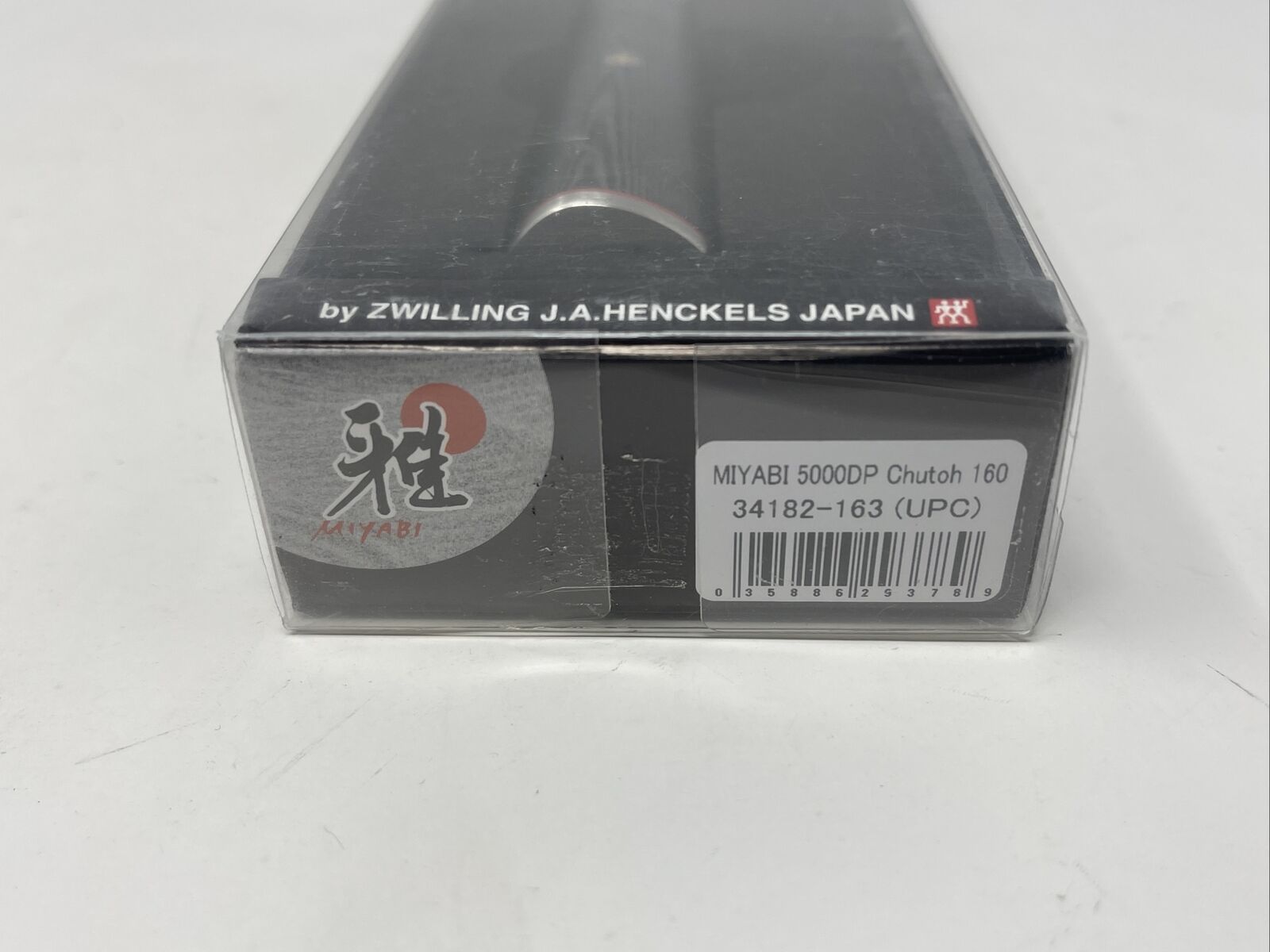 Henckels Miyabi 5000DP Kaizen 6 inch Chutoh, Utility Knife - 34182-163 - NIB - Fresh Stock Dated January 2026
