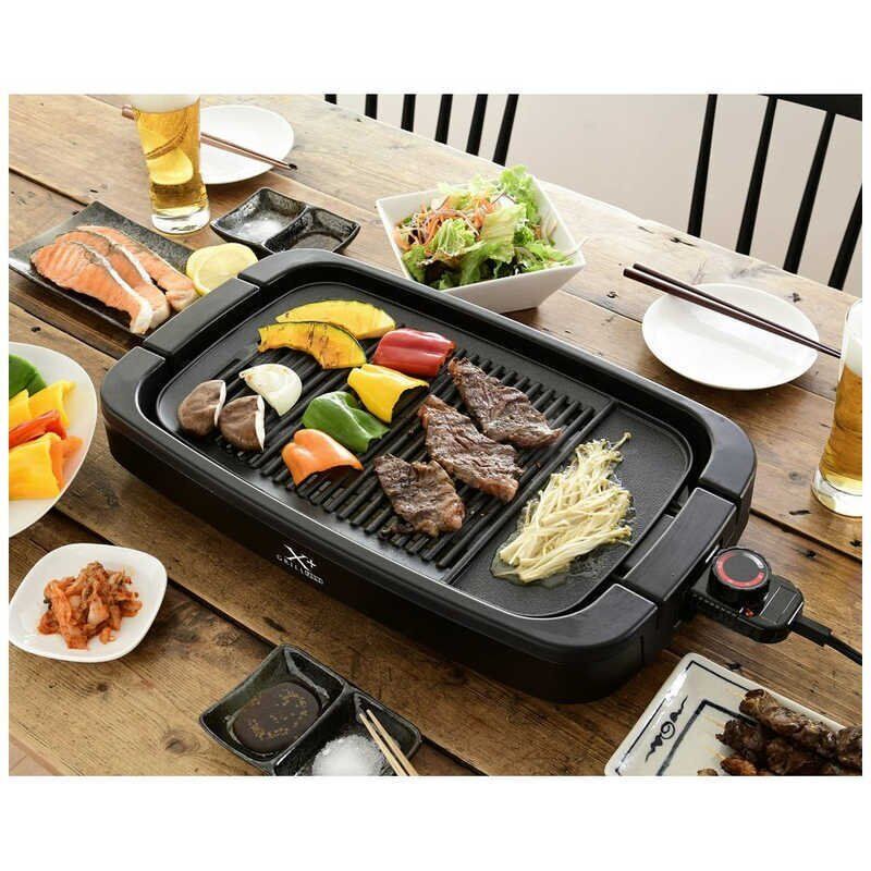 YAMAZEN Hot plate YGMB-X120(B) Yakiniku Grill Smoke reduction Gift Japan DHL NEW - Fresh Stock Dated February 2026