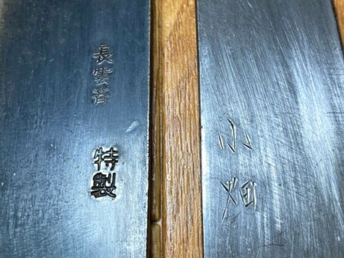 Japanese Chef's Kitchen Knife Set 5 Piece DEBA NAKIRI SANTOKU from Japan UK233 - Fresh Stock Dated January 2026