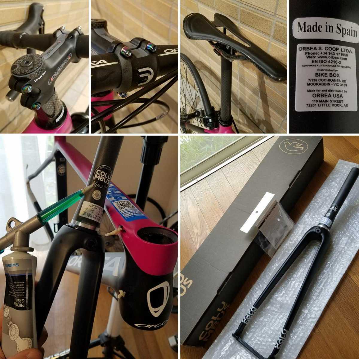 Orbea ORCA OMP 2015 Carbon Road Bike - Fresh Stock Dated December 2025