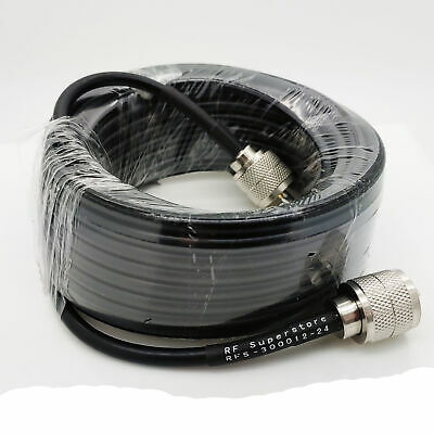 UHF Male (Plug) to UHF Male (Plug) RG58 Cable Assembly, 288 inch (24 ft) - Fresh Stock Dated December 2025