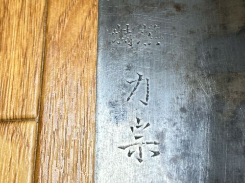 Japanese Chef's Kitchen Knife Set 3 Piece YANAGIBA NAKIRI DEBA from Japan UK232 - Fresh Stock Dated January 2026