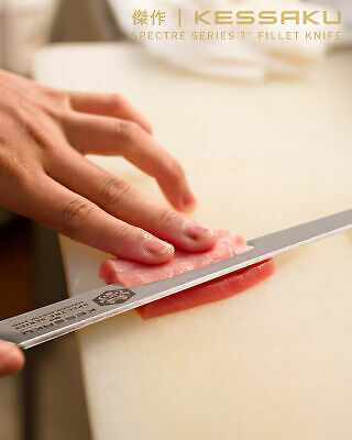 Kessaku 7-Inch Fillet Knife - Spectre Series - AUS-8 High Carbon Stainless Steel - Fresh Stock Dated January 2026