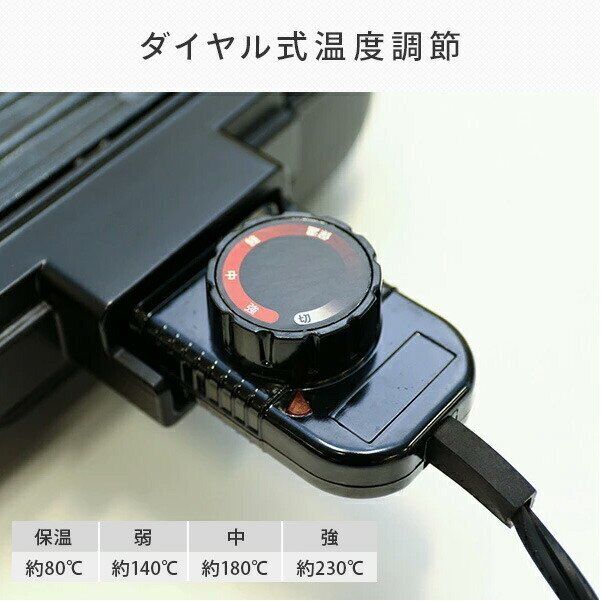 YAMAZEN Hot plate YGMB-X120(B) Yakiniku Grill Smoke reduction Gift Japan DHL NEW - Fresh Stock Dated February 2026