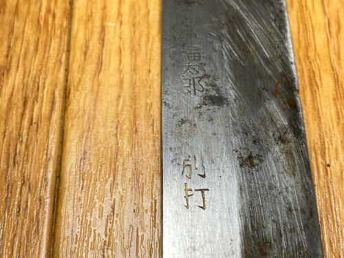 Japanese Chef's Kitchen Knife Set 3 Piece YANAGIBA NAKIRI DEBA from Japan UK232 - Fresh Stock Dated January 2026