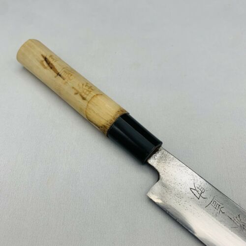 <Sharpened> Japanese Chef's Kitchen Knife 堺直助 Sashimi  195/340 From Japan SS700 - Fresh Stock Dated January 2026