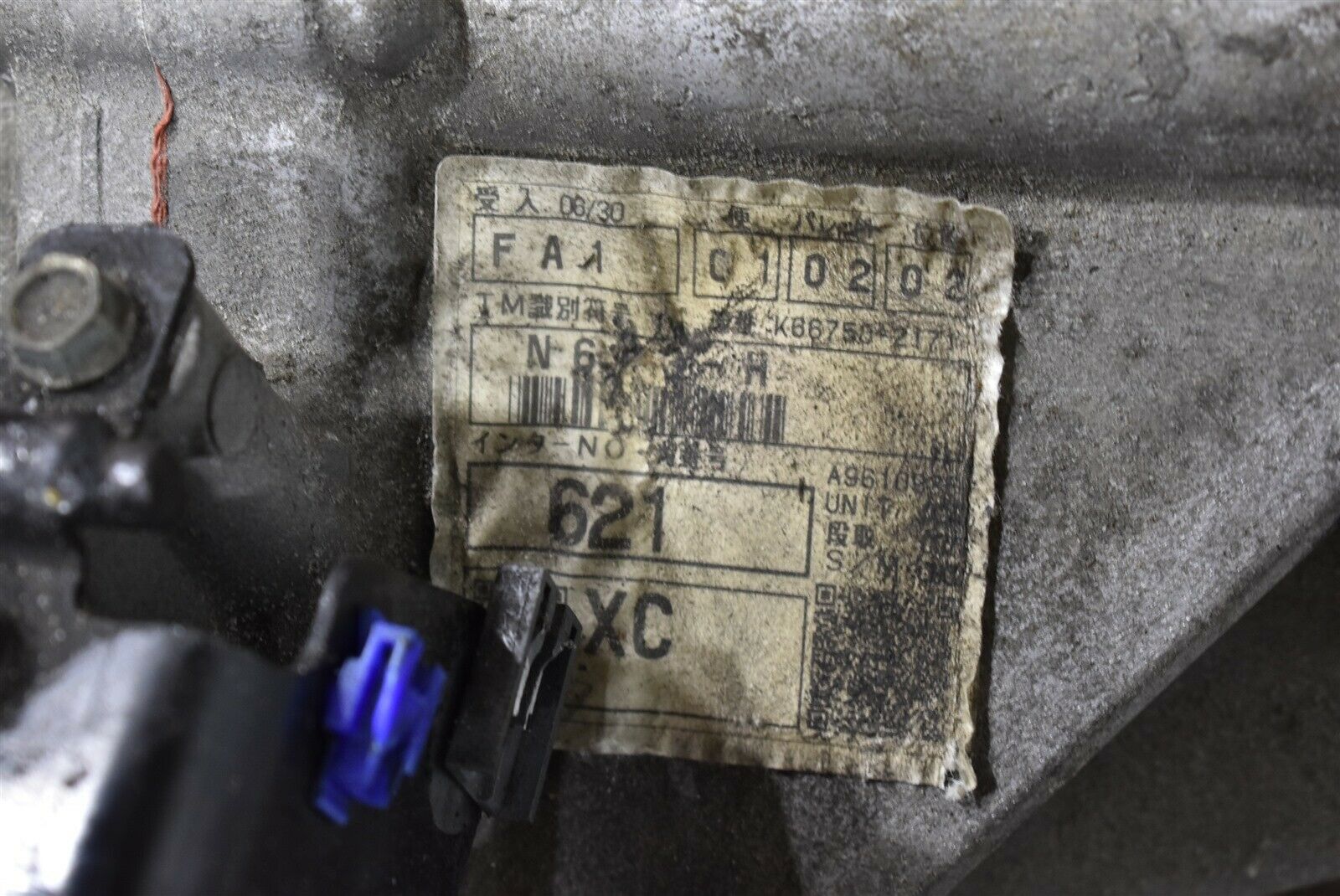 2008 Mazdaspeed3 Manual Transmission 6MT Trans MT - Fresh Stock Dated December 2025