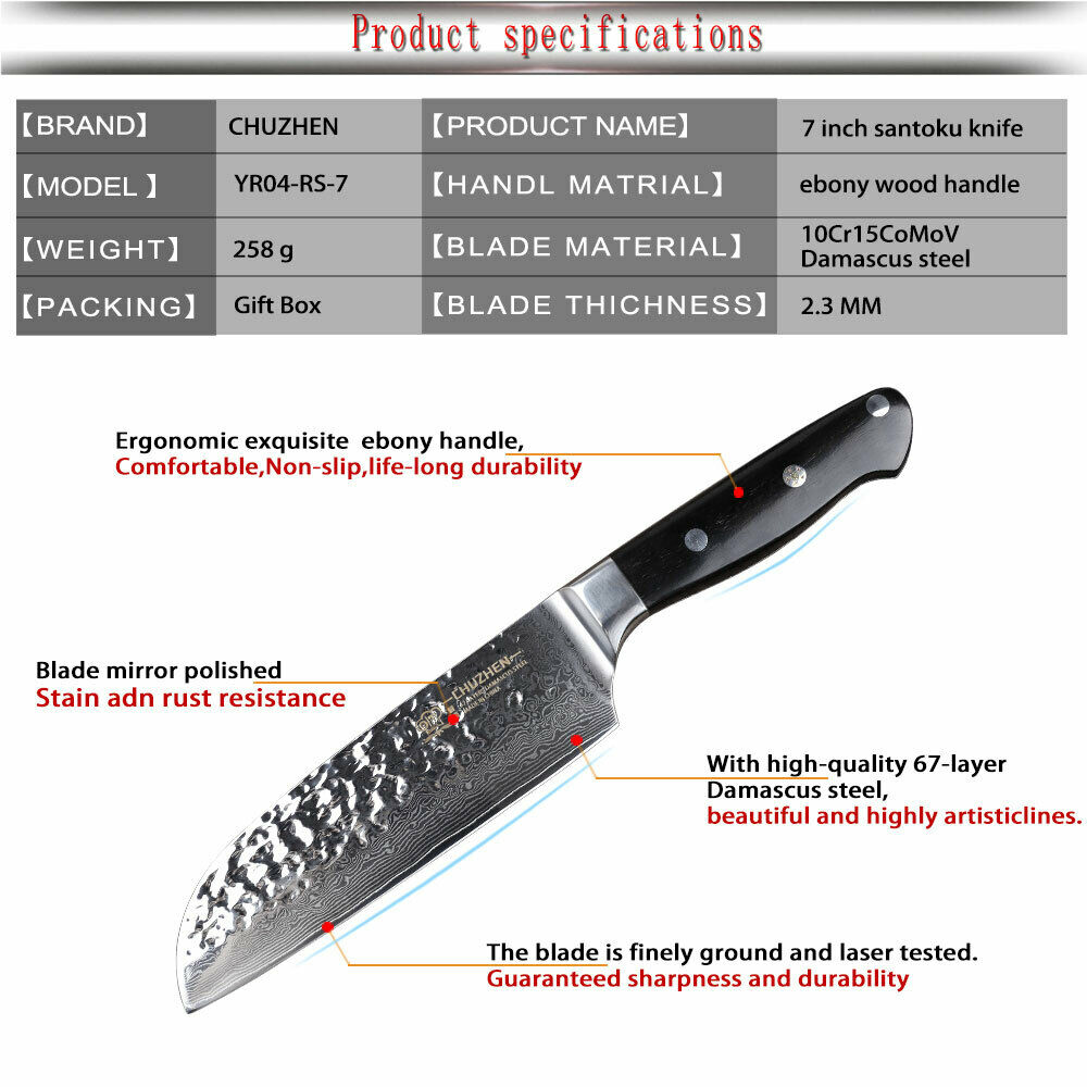 kitchen santoku Knife por Japanese 67 layer damascus steel sashimi Sushi knives - Fresh Stock Dated January 2026