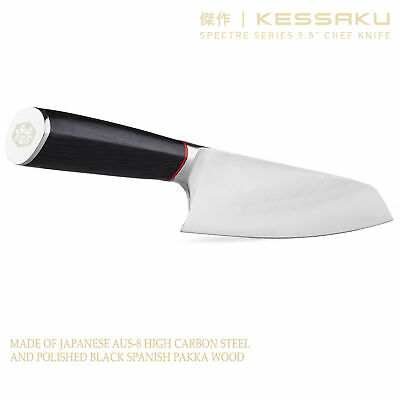 Kessaku 9.5-Inch Chef Knife - Spectre Series - AUS-8 High Carbon Stainless Steel - Fresh Stock Dated January 2026